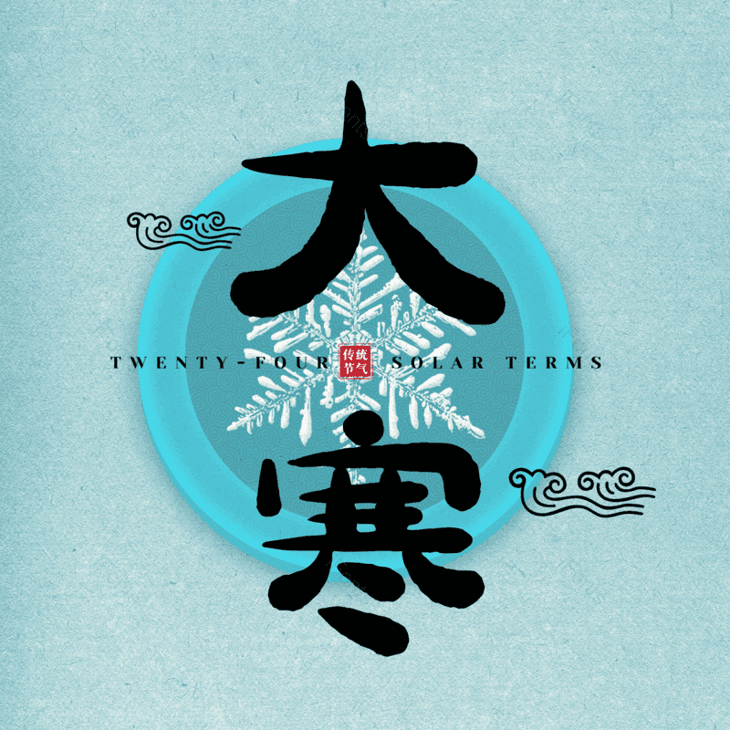 简约图片,大气元素,字体设计PNG,免抠素材